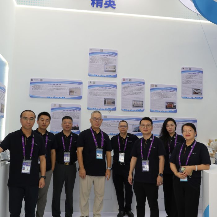 d1afc8f2-3356-408b-b9a1-624d58f44553